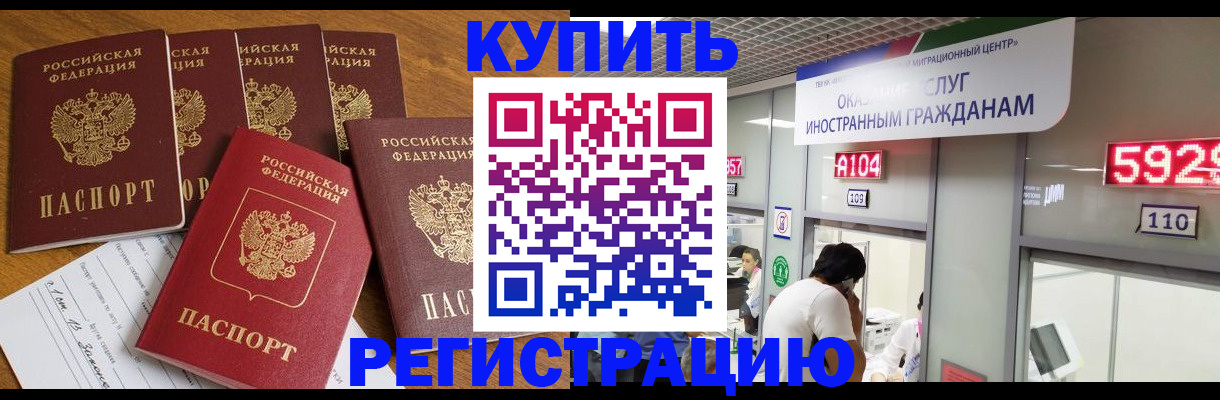 форма 3 в Тихорецке